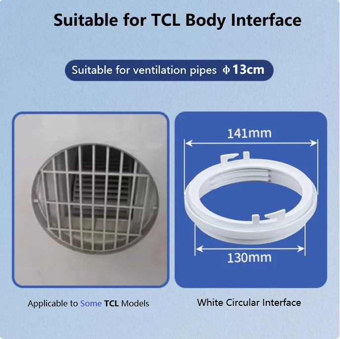Tcl Pipe Mobile Air Conditioning Accessories 130/150mm Exhaust Pipe Interface ...