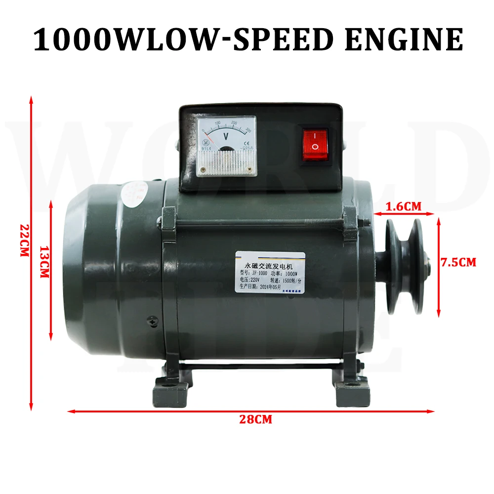 1000W Household Brushless Excitation Generator 50Hz Low-power Appliances Such as Electric Fan, Refrigerator, Washin Machine, etc