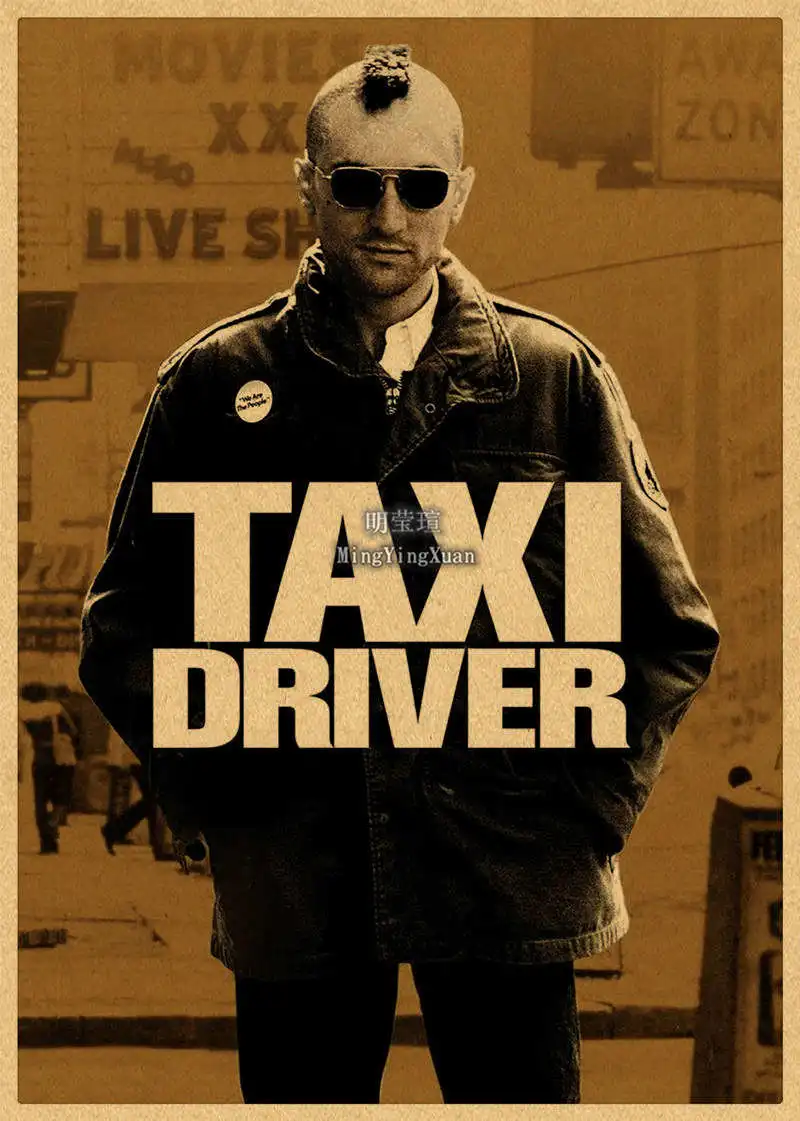 映画タクシードライバークラフト紙ポスターホームルームの壁の装飾絵画
