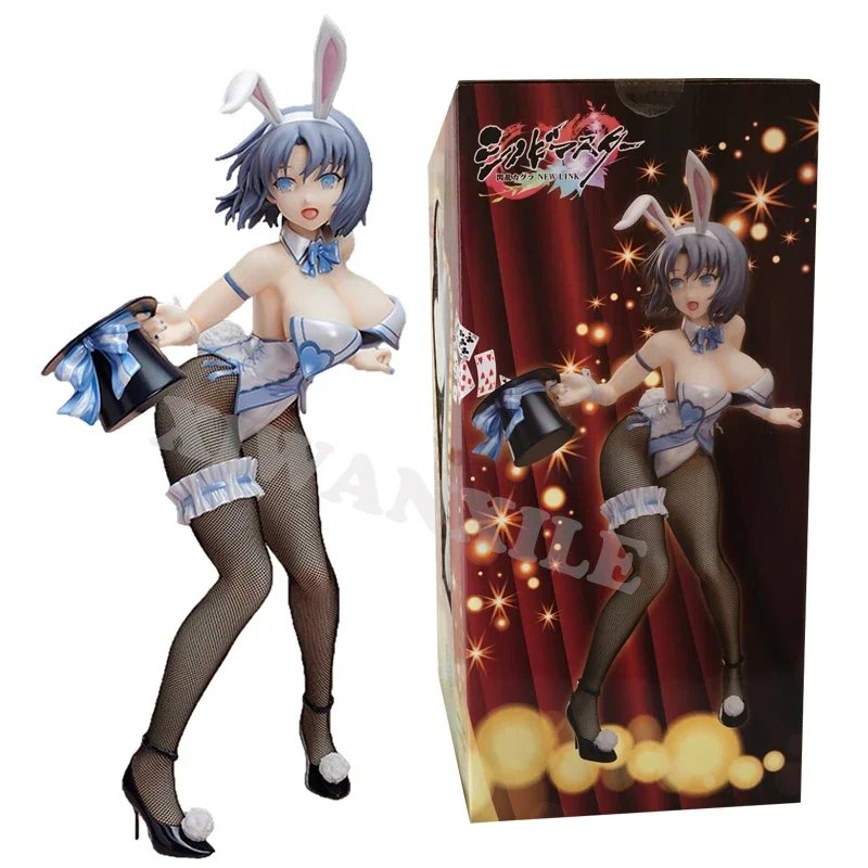 Экшн-фигурка в виде зайчика, 39 см