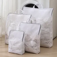 Mesh Washing Machine Laundry Bag Protection Net Foldable Thicken Clothes Socks Wash Pack Household Cleaning Tools Accessories 1
