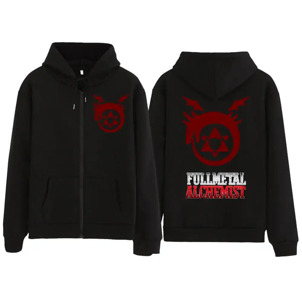Edward Elric Fullmetal Alchemist Sudadera Fullmetal Alchemist