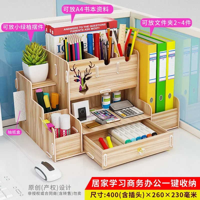 Pen Holder Desktop Storage Box Stationery Organizer HCKG Pen Holder Nordic Lns Storage Box Creativity Office Desk Stationery Box Wooden Large Capacity Rack Wooden Book