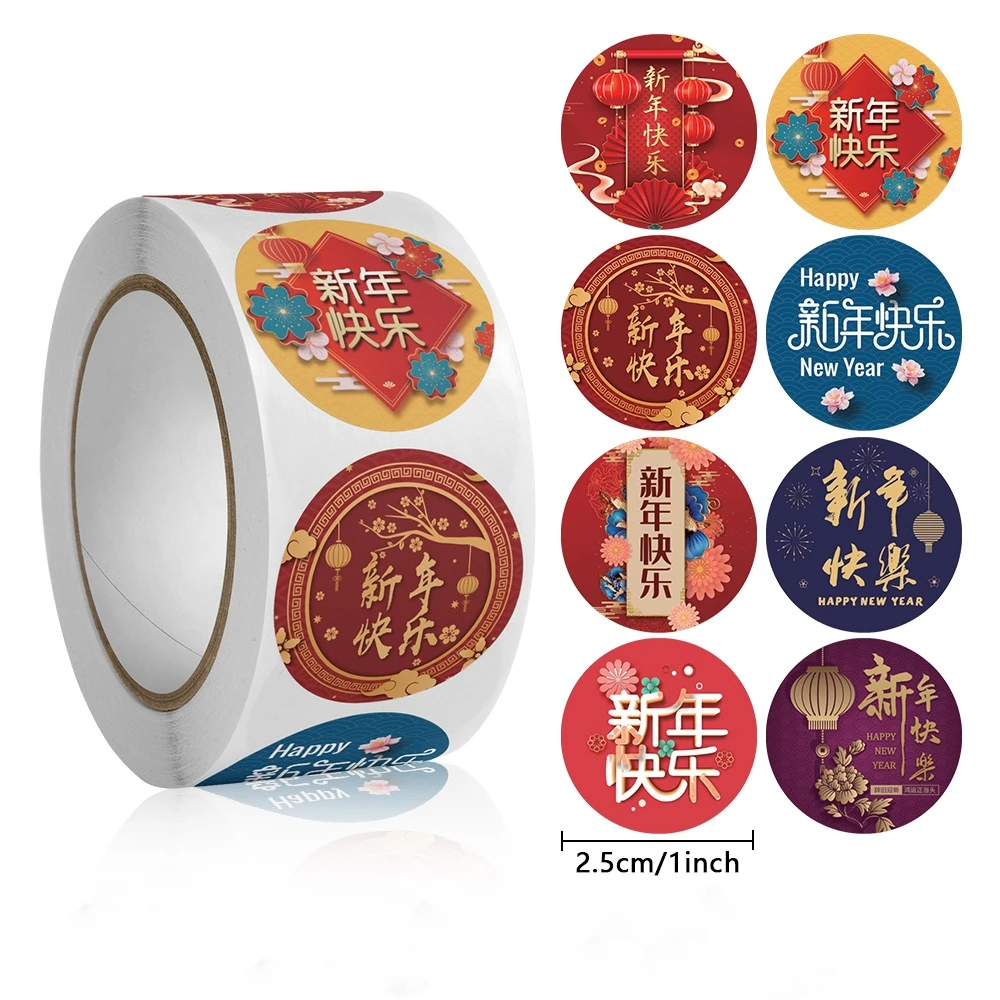 ��Ű ���� ���Ǵ� �̾� �� ��ƼĿ 1 ��ġ 500 ��, ���� ī�� ���� ��Ű�� ��Ƽ ��� ���� ����ŷ �ұ����