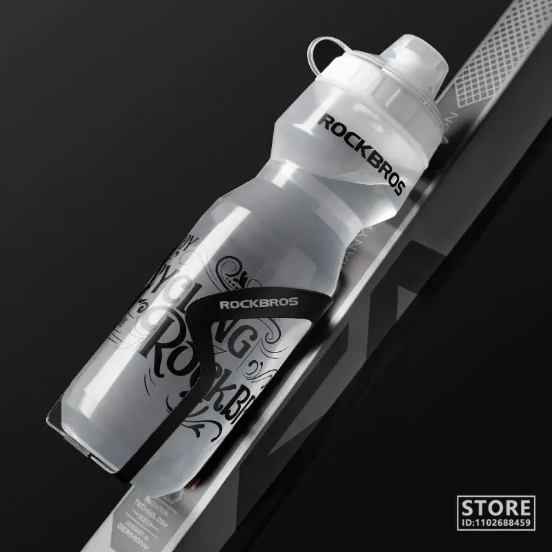 Bicycle Water Bottle for ROCKBROS Cycling