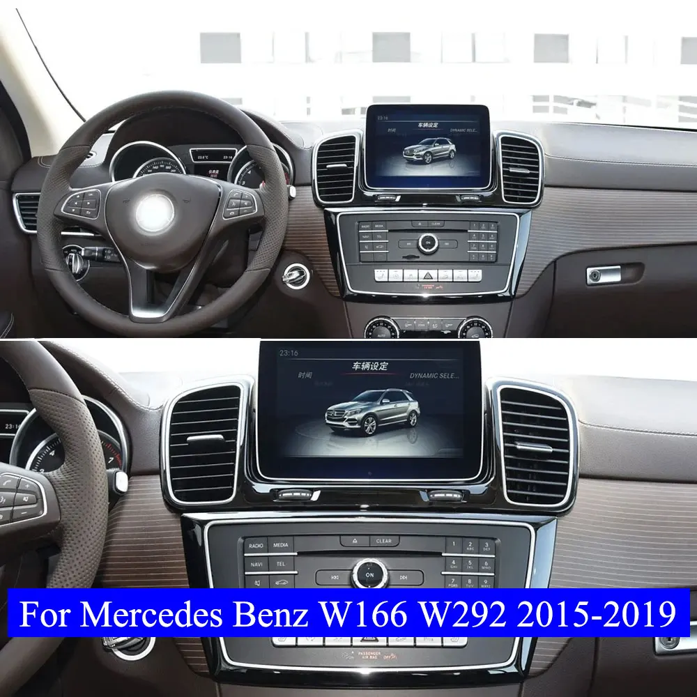 자동차 앞 센터 에어 벤트 크롬 도금 아울렛 프레임 트림 벤츠 GLE GLS 클래스 W166 W292 용 중간 AC 벤트 패들 수리 키트