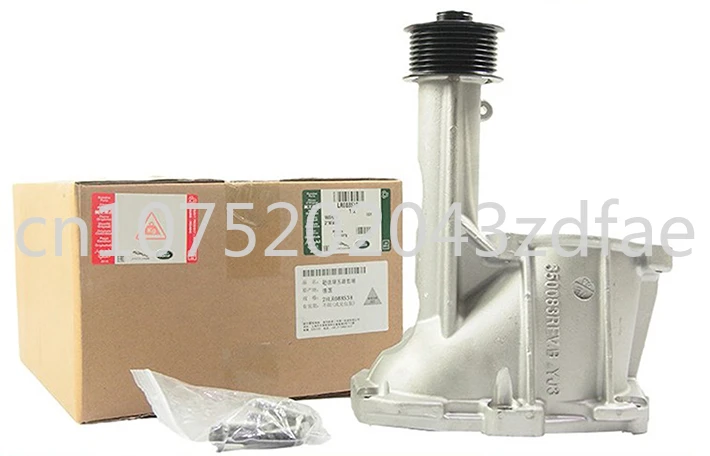 

4 Mechanical Turbocharger Pumphead for Original Jaguar XE XF XK XJ F-TYPE Land Rover