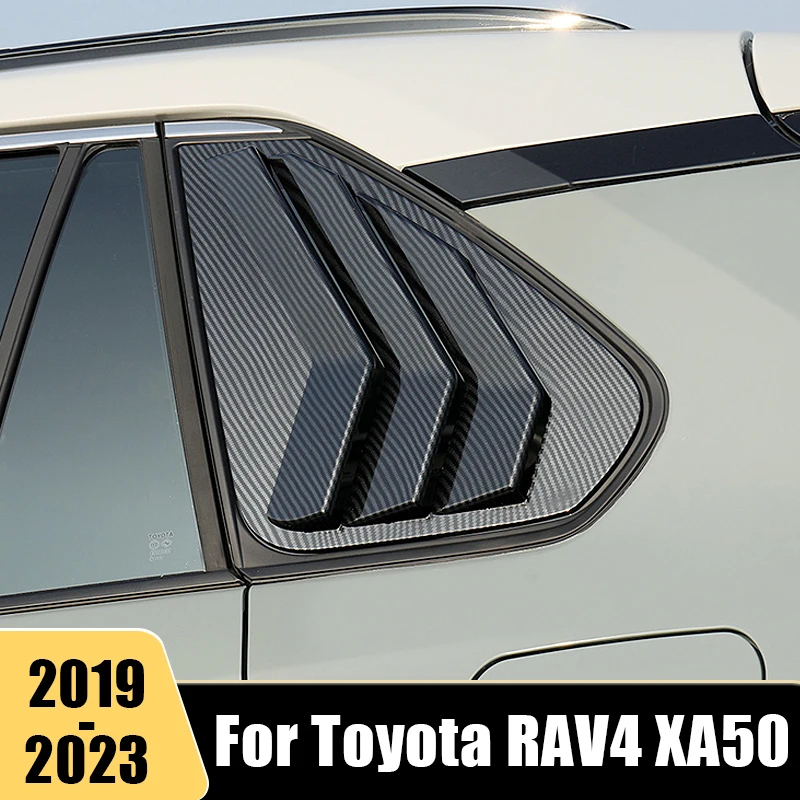 

Автомобильные аксессуары для Toyota RAV4 XA50 2019-2021 2022 2023 гибридные 1 пара ABS боковые задние оконные жалюзи затвор крышка отделка наклейки