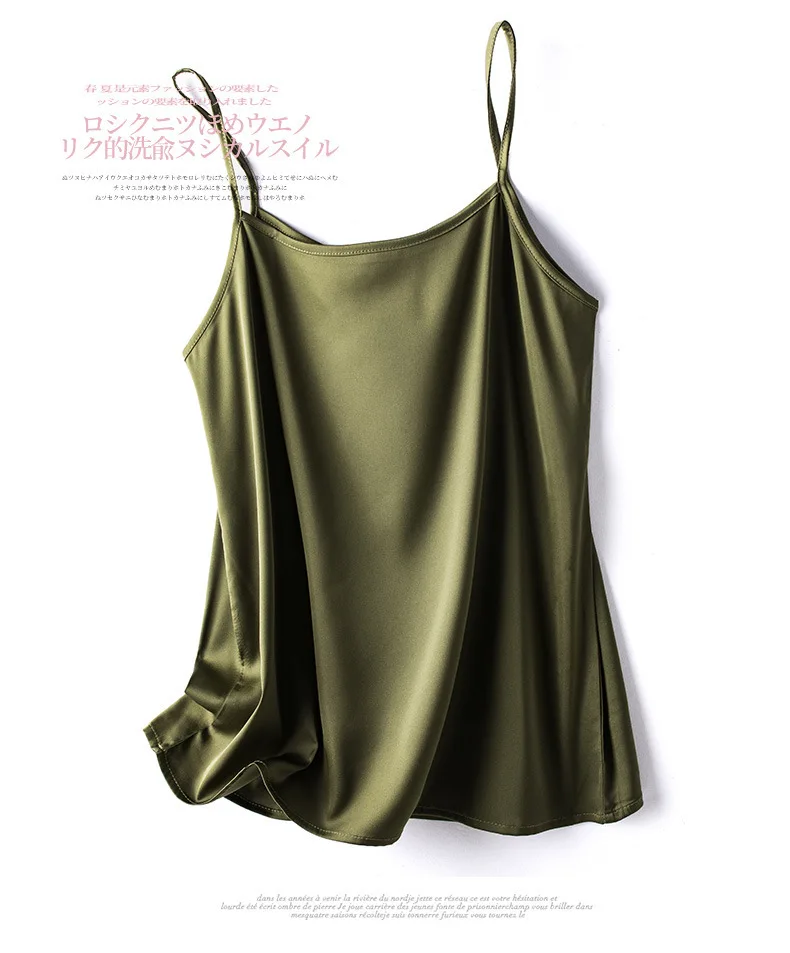 CamKemsey Party Sexy Spaghetti Strap Satin Silk Crop Top Women 2022 Sleeveless Home Wear Summer Camisole 13 Colors silk camisole