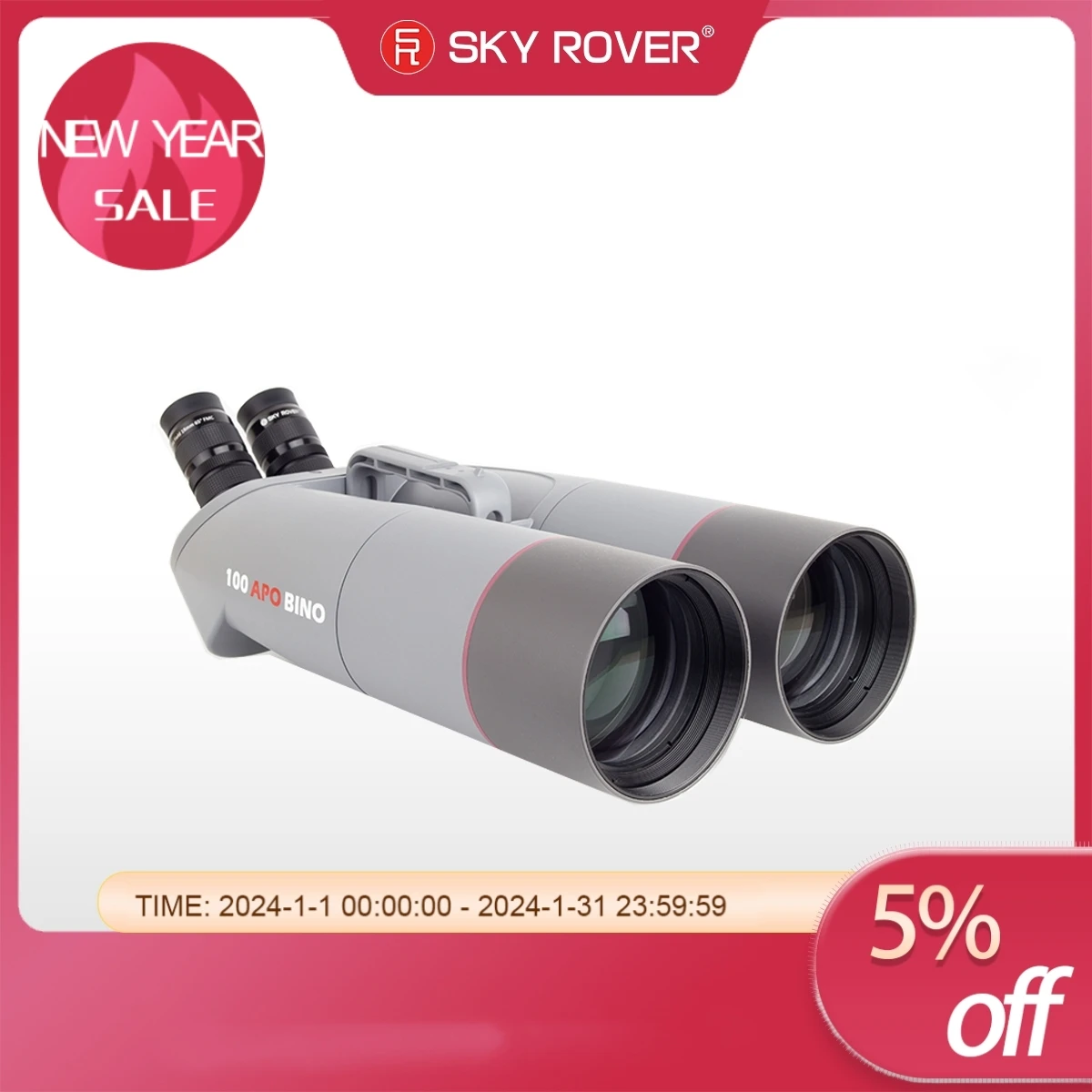 Бинокль SKY ROVER 100 APO BINO большого диаметра