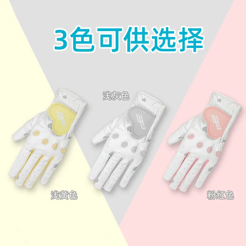 

Newly Launched PlayEagle Women's Open Finger Cover PU Leather Pair of Golf Sunscreen Gloves