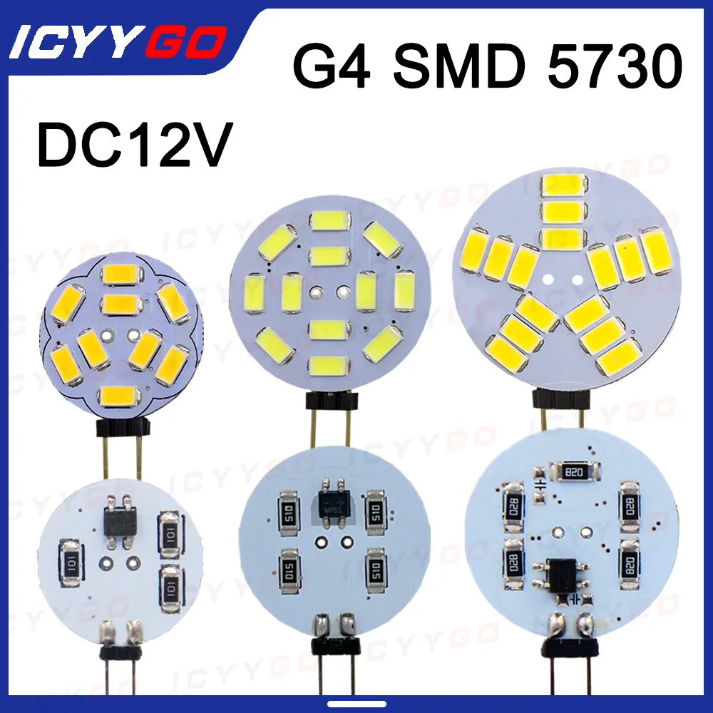 5pcs G4 LED Light Panel 2W 3W4W Bulb DC12V 5730SMD Round Spotlight No Strobe Downlight Bulb Boat Range Hood Living Room Light