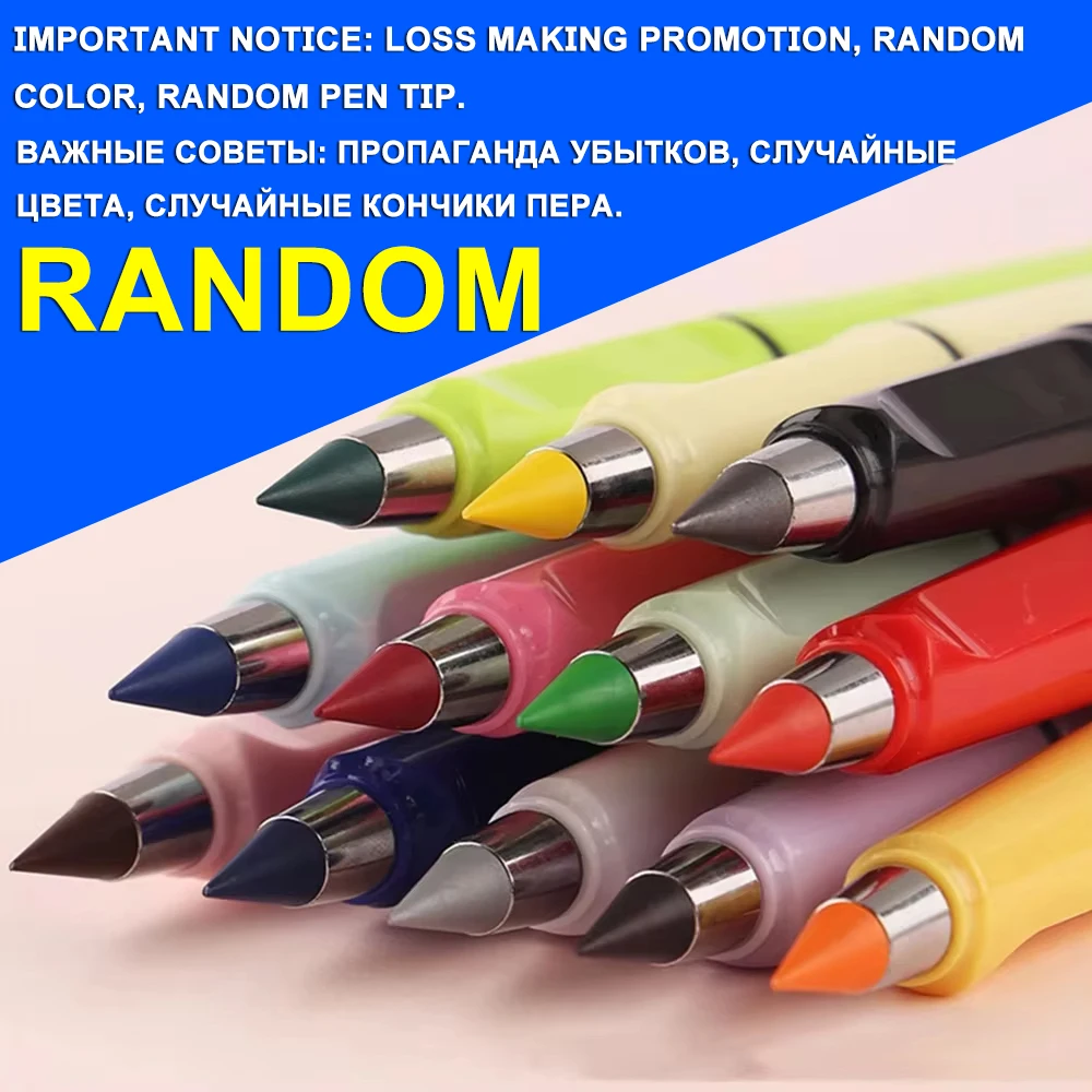 20Pcs Eternal Inkless Pencils Set 2