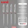 Japan Uni 2-in-1 Ballpoint Pen Mitsubishi SE-1000 Minimalist Metal Rod Black/Red Multicolor Pens Original Luxury Stationery Gift 1