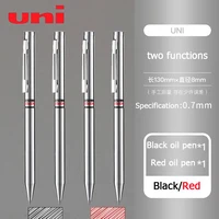 Japan Uni 2-in-1 Ballpoint Pen Mitsubishi SE-1000 Minimalist Metal Rod Black/Red Multicolor Pens Original Luxury Stationery Gift 1