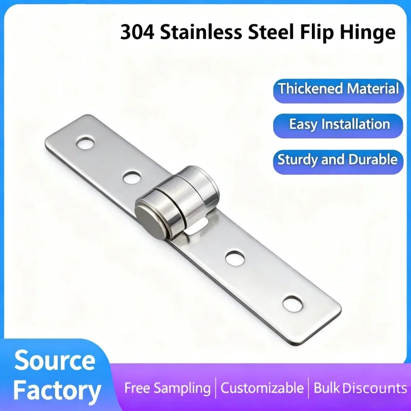 บานพับหน้าต่างระเบียงแบบพับได้ 2 ชิ้น ทำจากสแตนเลส ไม่มีโครง บานพับประตูแบบไม่มีโครง ทนทานต่อการแตกร้าว อุปกรณ์ฮาร์ดแวร์สำหรับเฟอร์นิเจอร์ 1