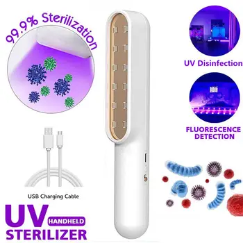 휴대용 UV 살균기, 12LED 260-285nm 자외선 살균기, 충전식 가정 여행 UVC 살균제 살균 램프