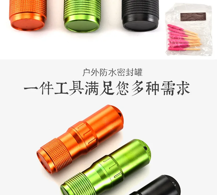 Description Picture 3 of itemAluminum EDC Survival Kit Waterproof Seal Bottle Capsule/Pill Airtight Case Outdoor Tools Capsule Holder Storage Container