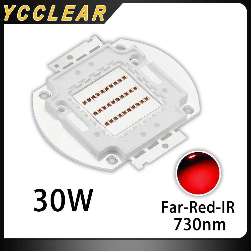 

LED Bulb Light Tube 30W Integrated IR 730nm COB High Power Infra-Red Emitter Light Lamp For DIY Night Vision Camera