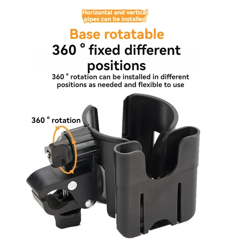 Description Picture 6 of itemBaby Stroller Accessori Cup Holder For Stroller Holder Cups And Detachable Accessori For Stroller Cup Phone Holder Accessories