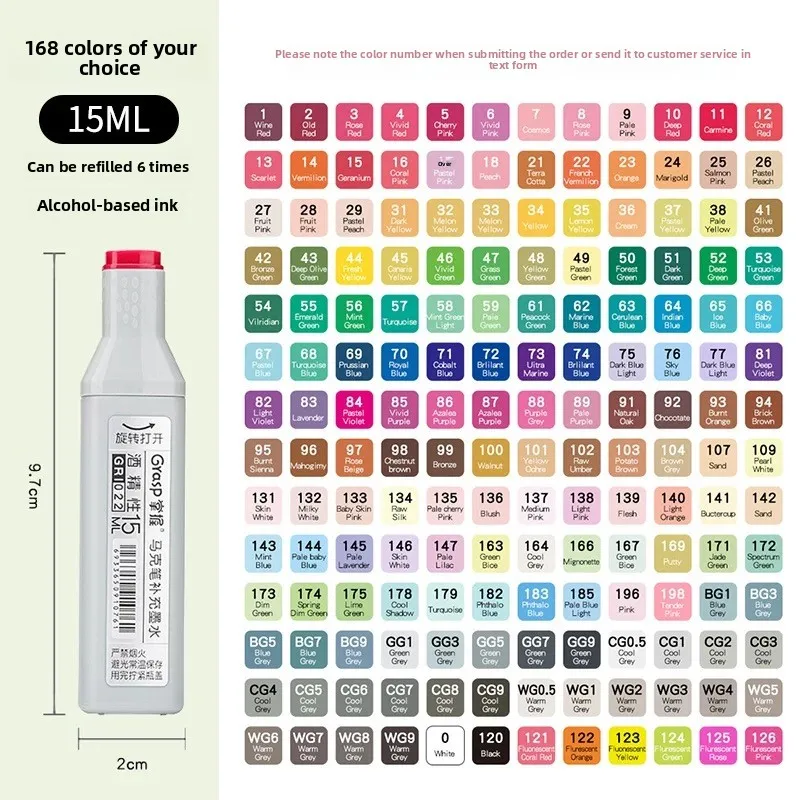 옵션 1/168 색상 15ml 아트 마커 유성 잉크 보충제 DIY 핸드페인팅 공지 포스터 색상 사무실 학교 용품 문구류