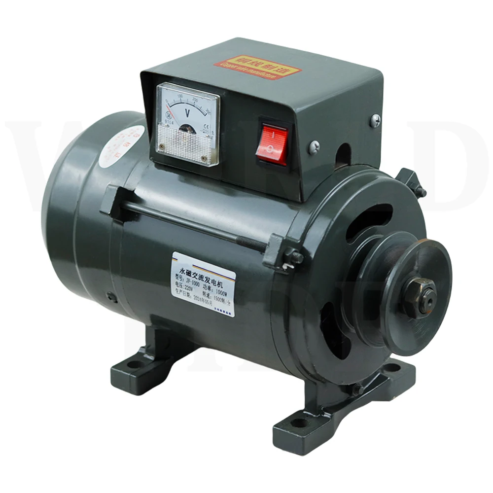 1000W Household Brushless Excitation Generator 50Hz Low-power Appliances Such as Electric Fan, Refrigerator, Washin Machine, etc