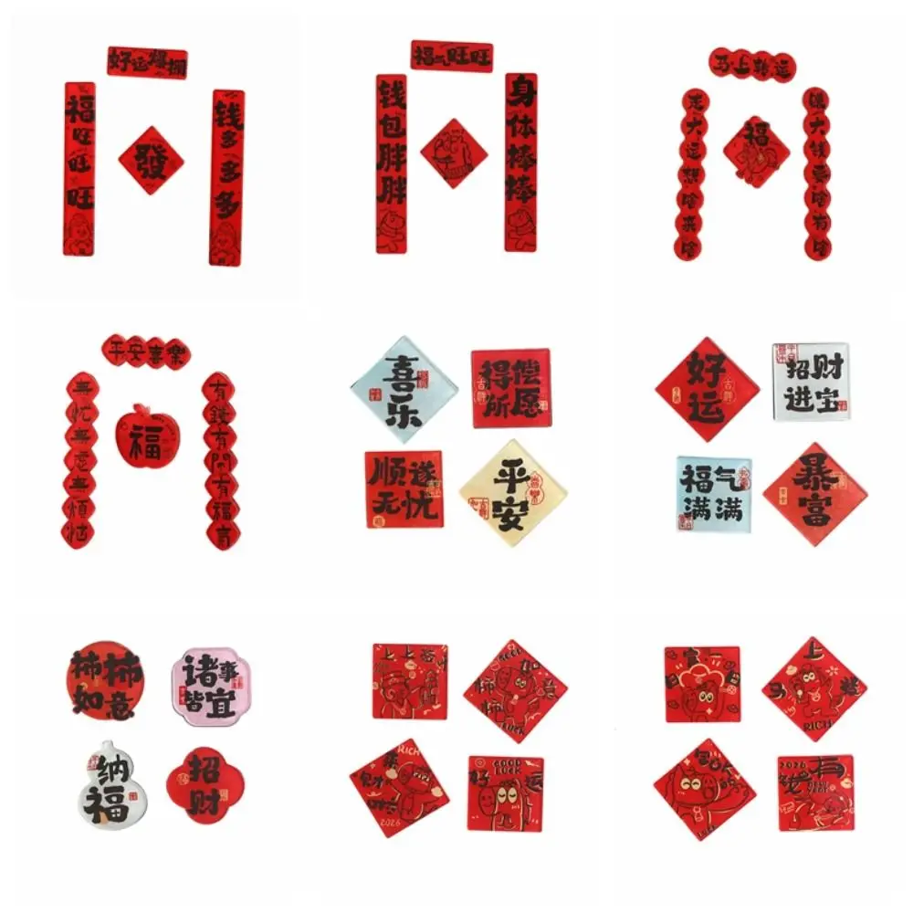 4Pcs Acrylic New Year Magnetic Sticker Traditional Mini Refrigerator Sticker Decoration Festive Horse Year Fridge Magnet Gifts