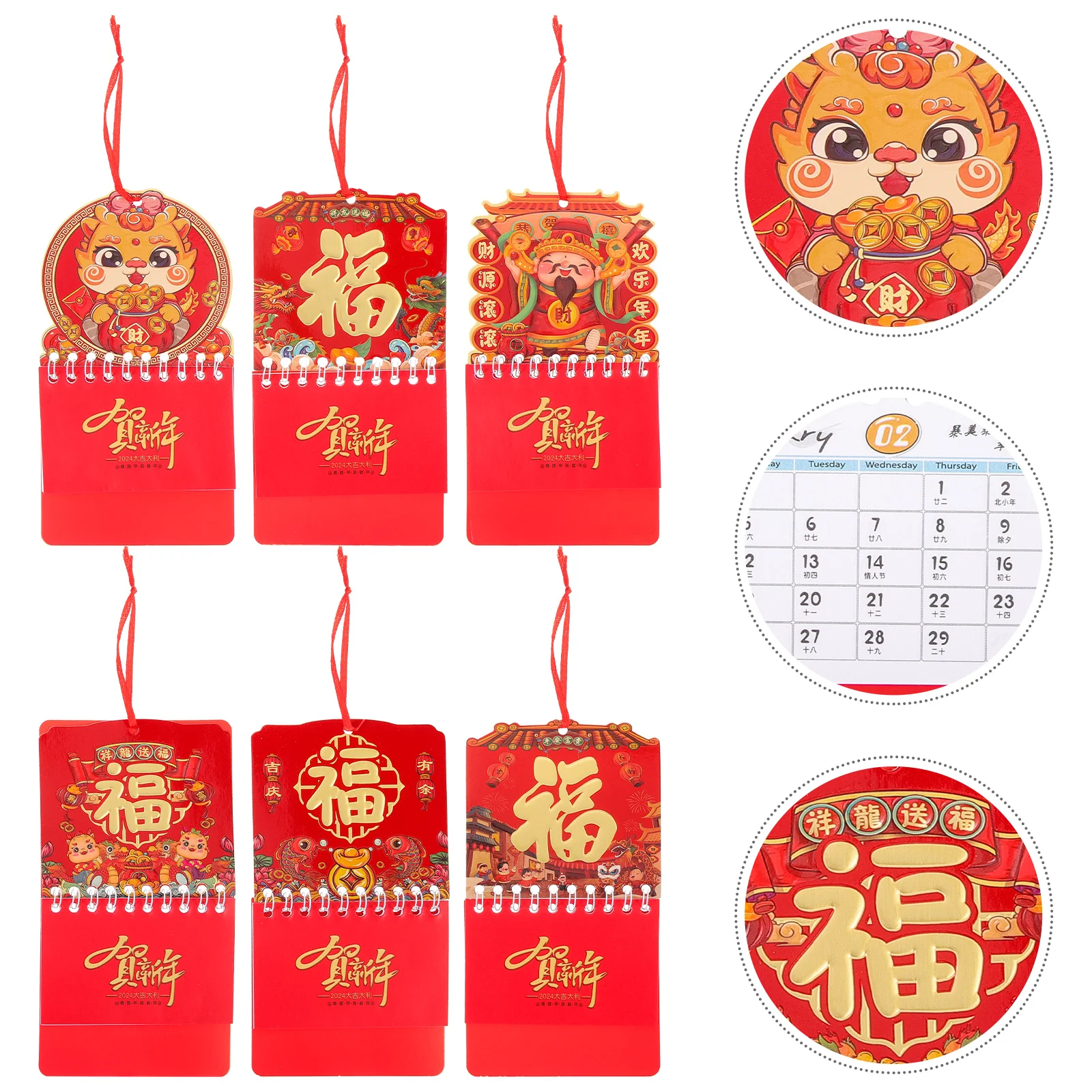 

Mini Chinese Wall Calendar 2024 Year The Dragon Lunar Tearable Flip Fu Good Luck