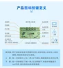MPPT solar controller 12/24V battery charging and discharging photovoltaic off grid intelligent power generation controller 4