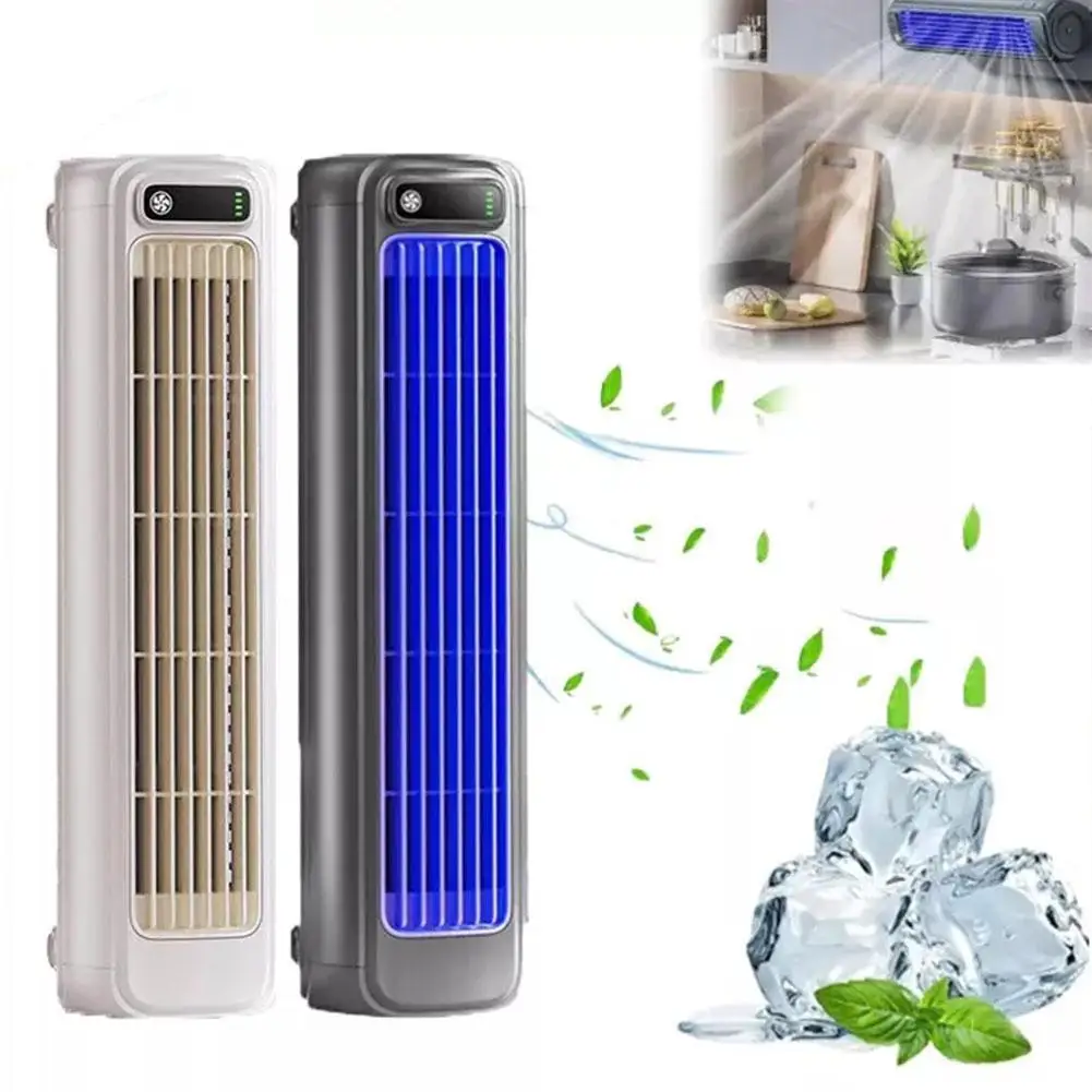 Three-Speed Wall Fan 1