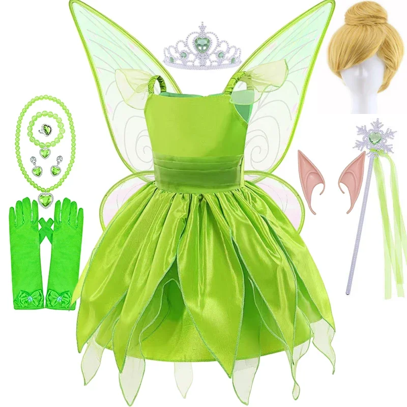 Tinkerbell Set E