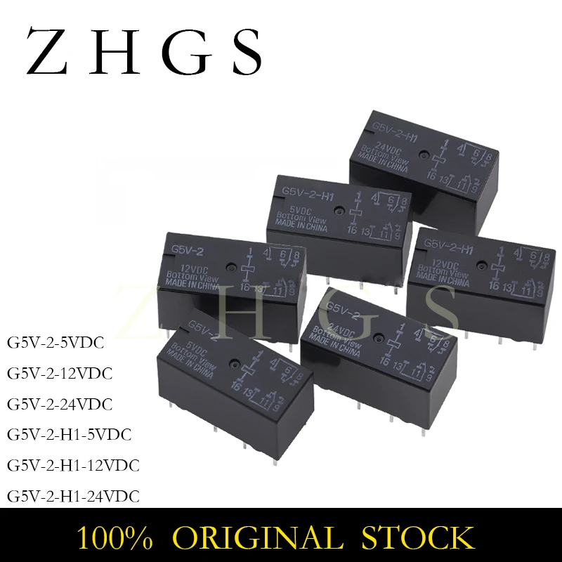 8-Pin Multi-Voltage Relay Set (5-Piece)