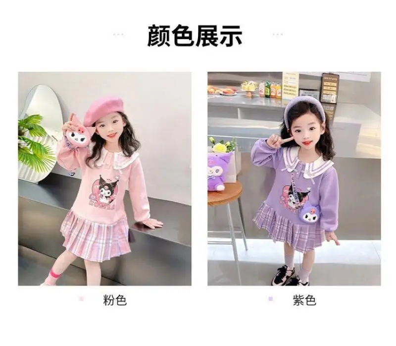 Vestido de princesa Sanrio Kawaii infantil, saia plissada anime, tops de pelúcia, Kuromi, moda fofa, estilo universitário, novo, primavera, 2022