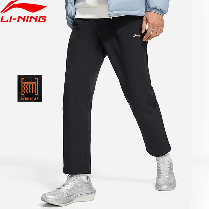 Li Ning Running Pants Winter Mens Winter Trousers Lining Li Ning