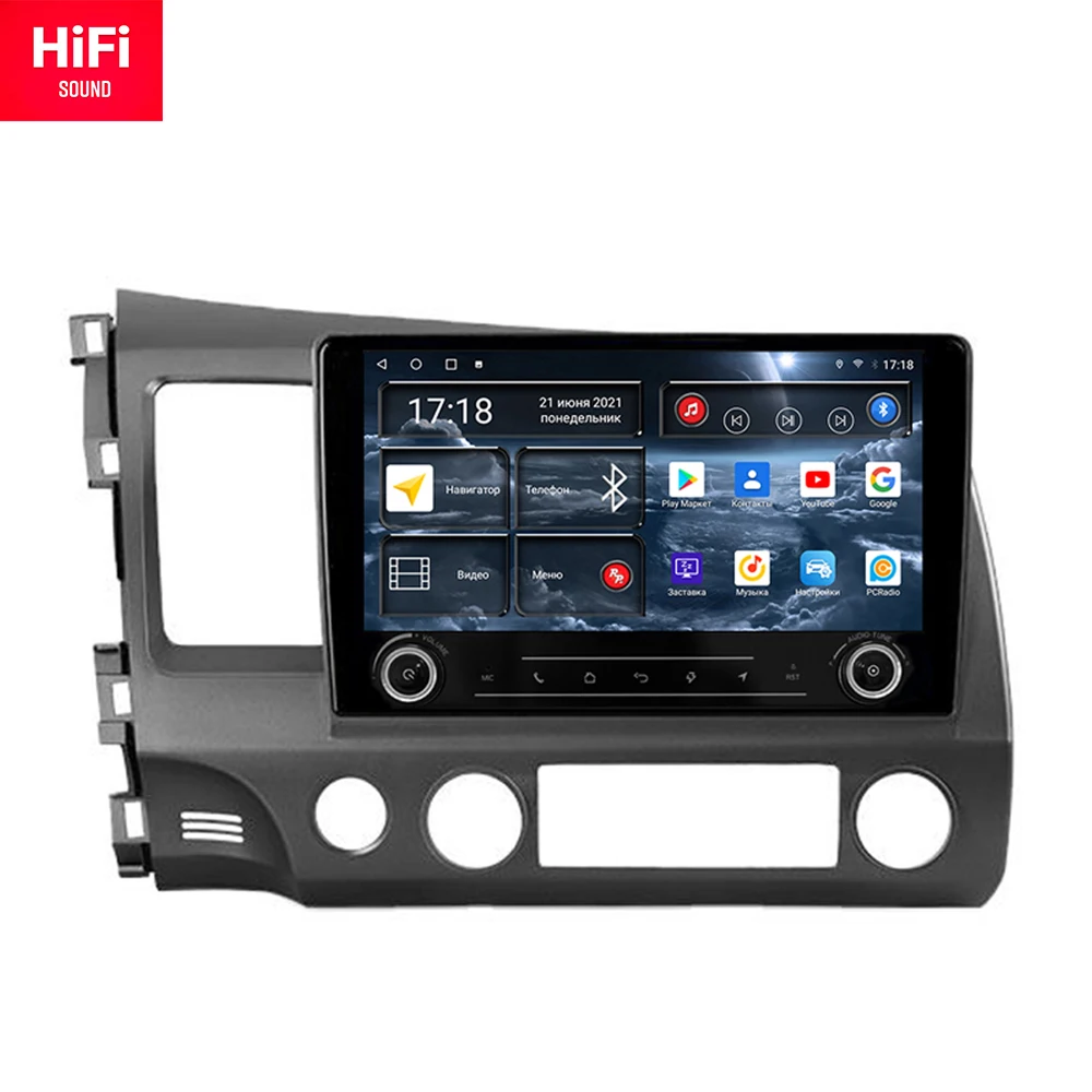 

Redpower 75024 HiFi car radio for Honda Civic 8-generation (09.2005-03.2012) Android 10.0 DVD screen player Audio Video