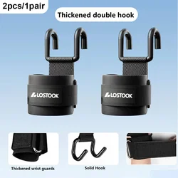 Pull - Up Assist Hook Fitness Wrist Strap for Enhanced Grip and Support (2pcs)