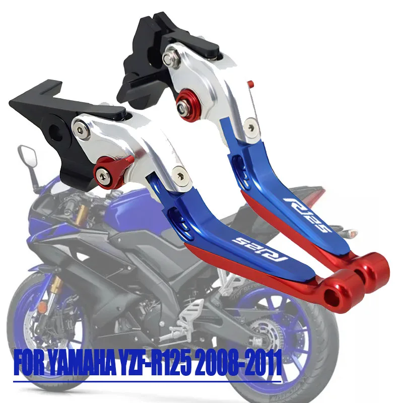 

Складная Алюминиевая ручка тормоза сцепления для YAMAHA YZF-R125 YZFR125 YZF R125 2008-2011 CNC