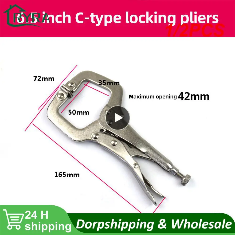 

1/2PCS Clamp weld Clip Woodwork Alloy Steel Pad Wood Work Grip Vise Lock Jaw Swivel Pincer Tong Tenon Locator Hand Tool Fix