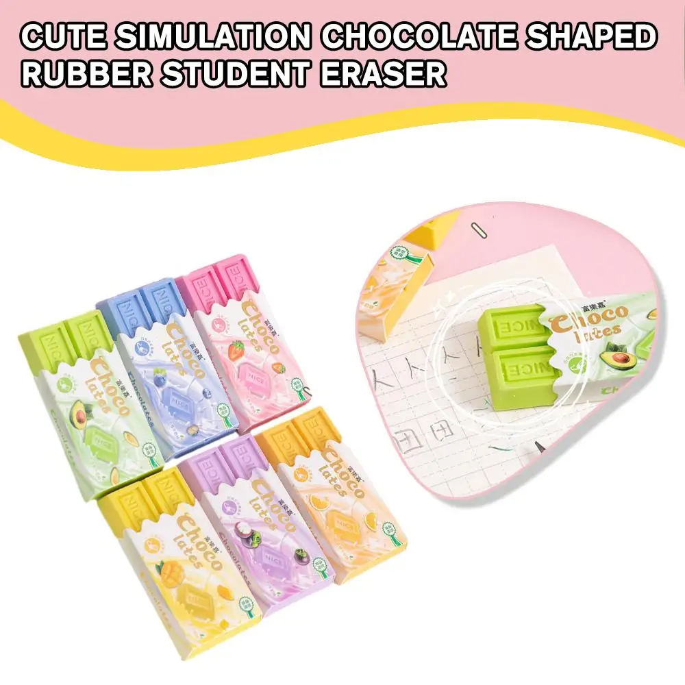 

Cartoon Chocolate Design Eraser Kawaii Large Eraser Student Painting Writing Pencil Eraser Korean Stationery for School Office