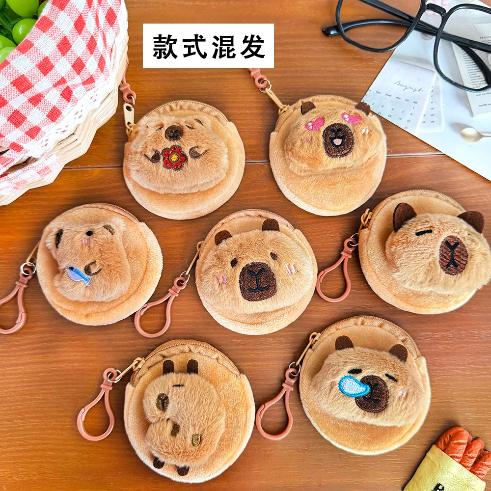 1Pcs Creative Capybara Kawaii Anime Plush Coin Purse Lovely Cartoon Round Bags Pendant Funny Mini Fashion Headphone Storage Bag