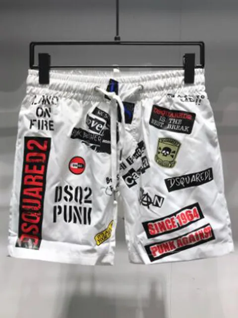 DSQ2 Men's Beach Shorts 2022 Summer New Fashion Casual Quick-Drying Beach Vacation Surfing Outdoor Sports Shorts White 2