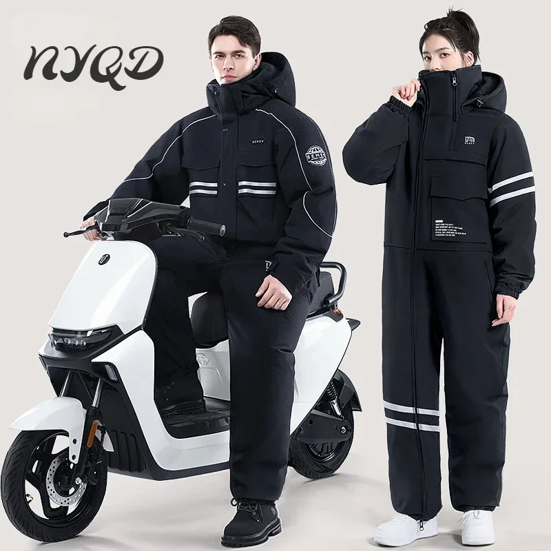 Winter Jacket Fishing Motorcycle Windproof Plus Velvet Thickened Double-sided Waterproof Snowmobile Jacket Winter Warm Suit for Men Women