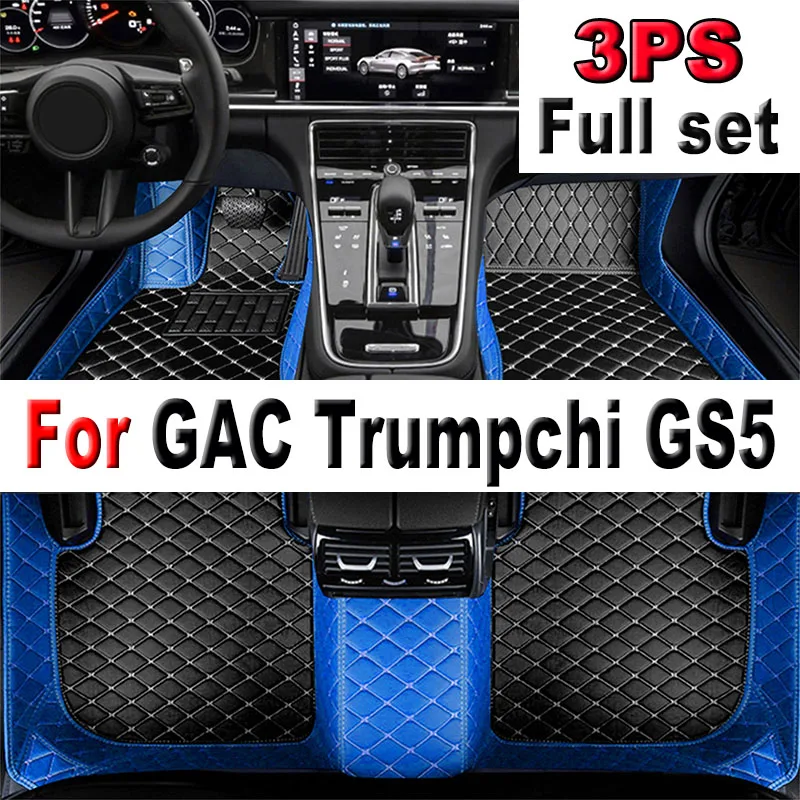

Car Floor Mats For GAC Trumpchi GS5 2019 2020 Custom Auto Foot Pads Automobile Carpet Cover Interior Accessories
