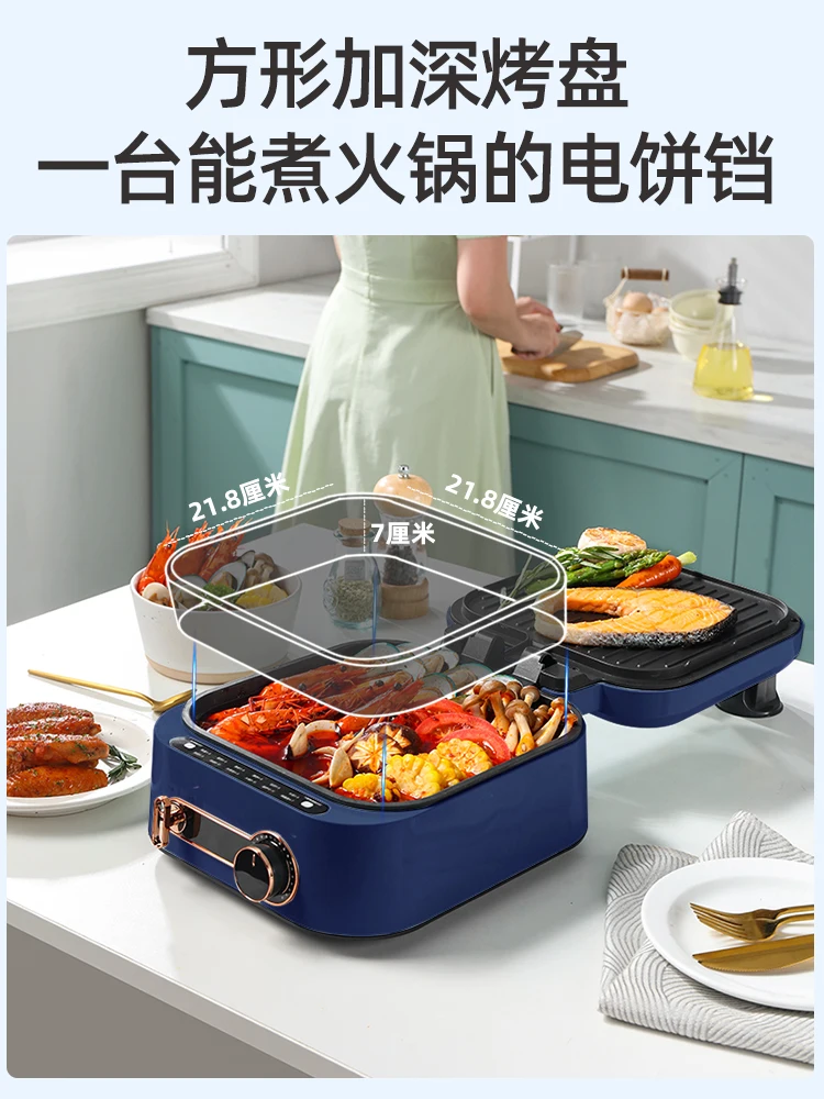 Sunbeam Hot Pot Express, Bakeware & Cookware