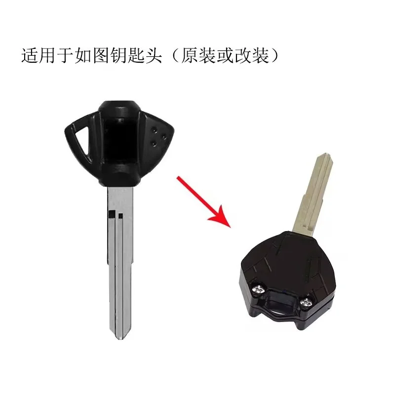 스즈키 GSF600 Bandit GS1000 GS500E GS550M GSX1100F Katana 용 오토바이 CNC 키 체인 키 헤드 장식 캡