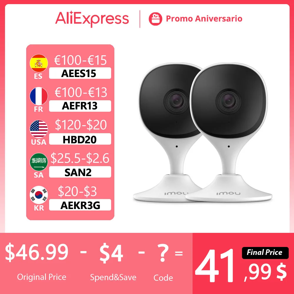 

IMOU 2pcs Cue 2c 1080P IP Wifi Camera Baby Monitor Camera Human Detection H265 Compact Smart Night Vision Camera Indoor