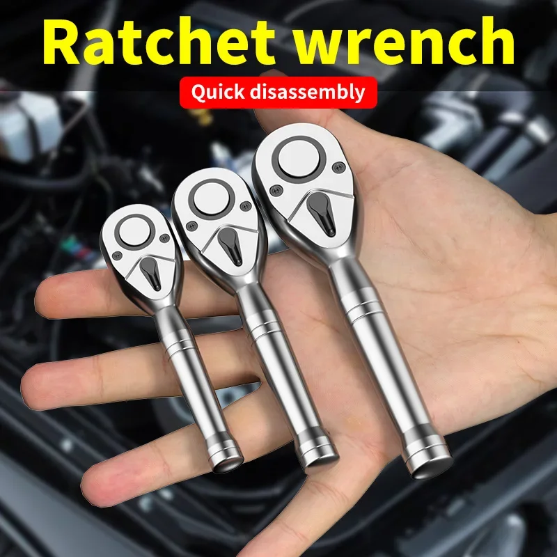 72 teeth short shank auto repair tool wrench quick ratchet wrench head 2