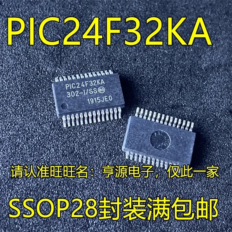 

1-10PCS PIC24F32KA PIC24F32KA302-I/SS SSOP28