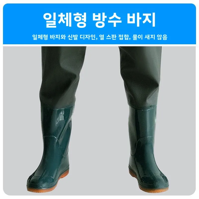 초경량 허리높이 방수 낚시 바지 하프바디 방수복 벨트 레인 팬츠 내마모성 가죽 포크