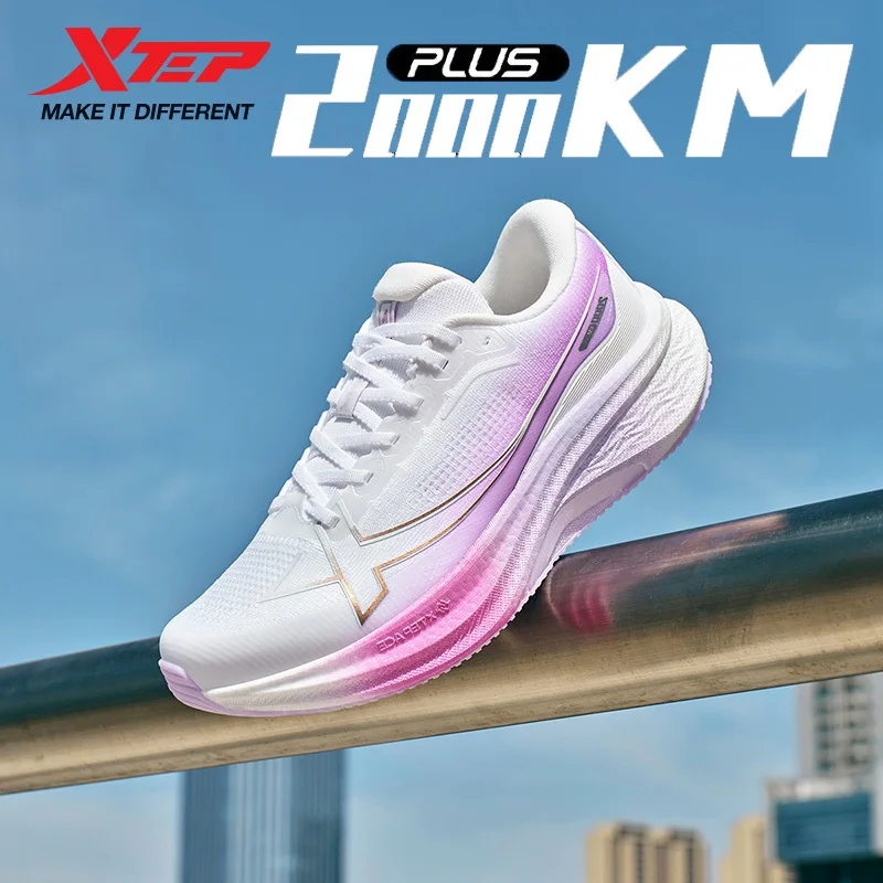 Xtep 2000km Plus Running Shoes 2025 Spring Breathable Anti-slip